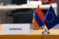 Парламент Армении принял законопроект о вступлении в Евросоюз