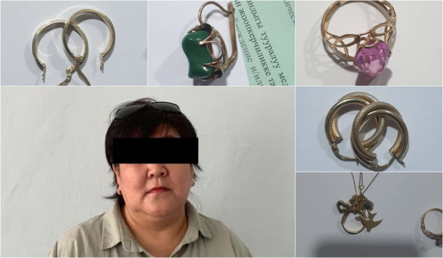 У жителя Кызыл-Кии украли золотые изделия на 100 тысяч сомов