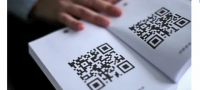 Школьные учебники в Кыргызстане хотят маркировать QR-кодами