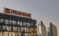 Позиция второй стороны: Alatau City Bank прокомментировал дело «Регион-Строй»