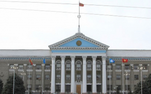 Первый Бишкекский туристический фестиваль пройдет в столице 28 мая