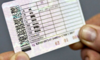 ГРС планирует ввести электронные водительские удостоверения и «техпаспорта» авто
