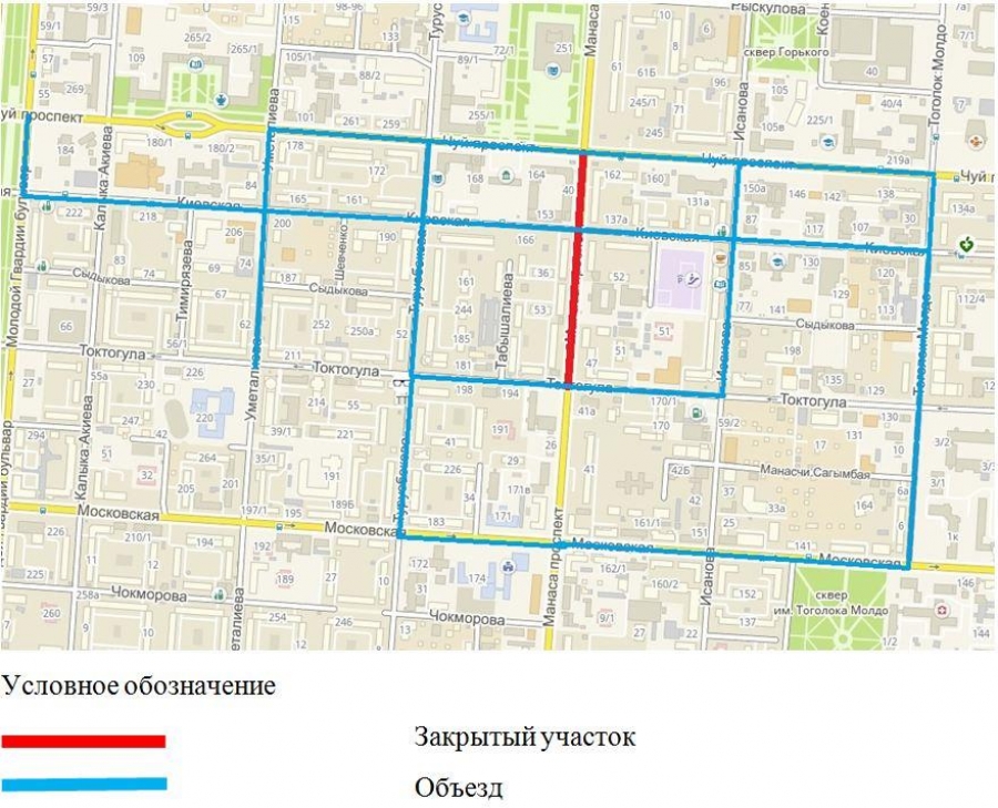 Карта бишкека со спутника