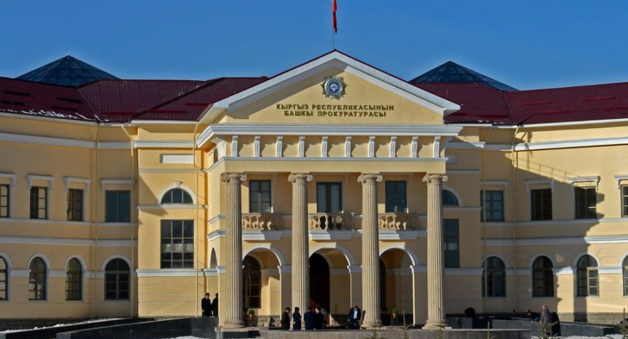 Генпрокуратура выявила, что на территории СЭЗ «Бишкек» незаконно извлекали золото