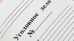 Женщина разослала в Сети сообщение о появлении коронавируса в Кыргызстане. На нее завели уголовное дело