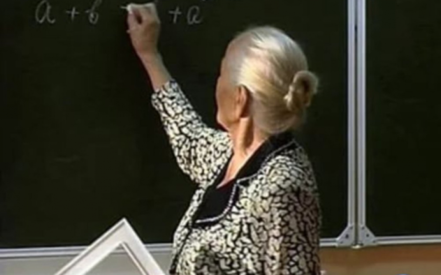 Депутат выступил против сокращения нагрузки учителям-пенсионерам