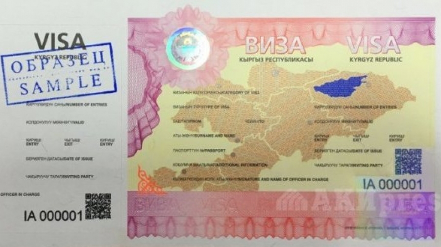 Средняя азия вводит визовый режим. Виза Кыргызстан. Виза для граждан Киргизии. Виза Бишкек. Карта виза Киргизии.