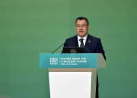 Снежный барс стал символом Кыргызстана и частью международной повестки