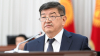 Акылбек Жапаров признал, что по всем международным индексам развития экономики Кыргызстан топчется на месте уже 30 лет