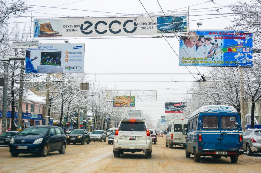 Мэрия Бишкека обещает положить конец рекламному хаосу в городе