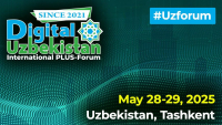 Международный ПЛАС-форум Digital Uzbekistan стартует в мае!