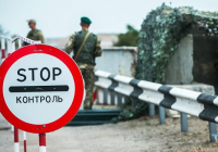 Кыргызстанка пыталась незаконно пересечь границу. Ее задержали