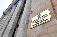 ЦИК подал кассационную жалобу в ВС КР на решение суда по партии «Кыргызстан»