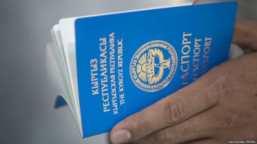 В Чуйской области иностранцу выдали паспорт на имя умершего младенца