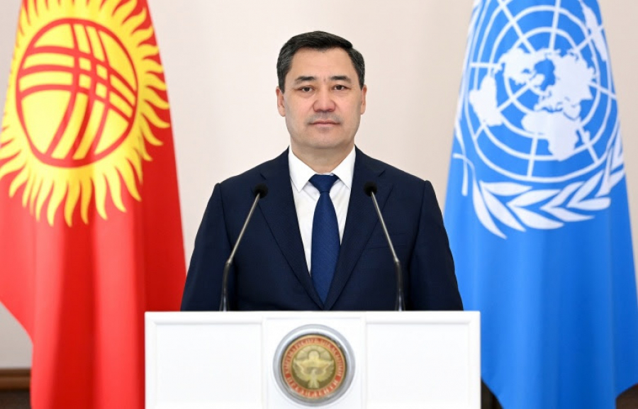 Садыр Жапаров: Кыргызстан продвигает интересы горных стран