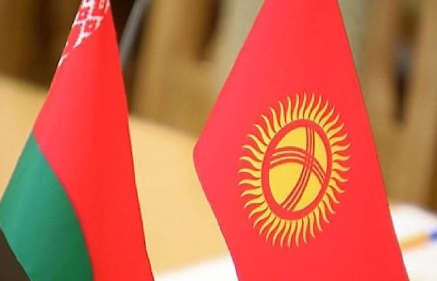 Кыргызско-белорусский бизнес-форум пройдет в Оше 15 сентября
