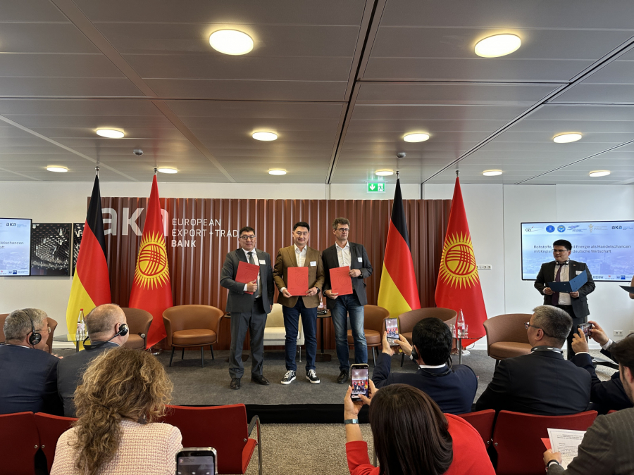 В Франкфурте-на-Майне состоялся кыргызско-германский бизнес-форум