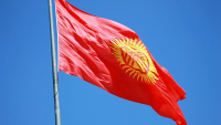 В Бишкеке пройдет митинг против изменения флага КР