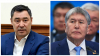 Алмазбек Атамбаев ответил Садыру Жапарову