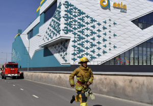 В Бишкеке загорелся торговый центр Asia Mall
