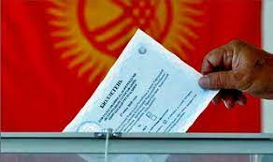 Уже 32 кандидата намерены участвовать в повторных выборах депутатов ЖК в двух районах