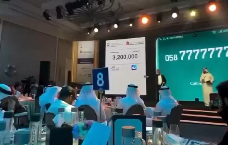 В Дубае красивый номер телефона продали на аукционе за $871 тысячу (видео)