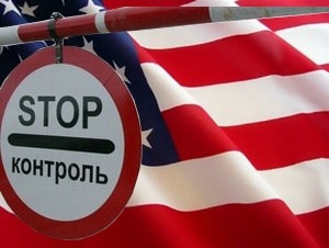 Активисты предлагают ограничить дипотношения Кыргызстана с США