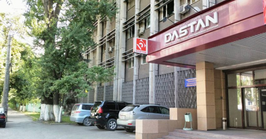 Бишкекский штамповочный завод и «Дастан» передали Министерству обороны