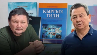 Суваналиев и Жапыкеев не сдали тест по кыргызскому для участия в выборах президента