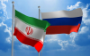 Россия менен Иран тарыхый документке кол коюшат
