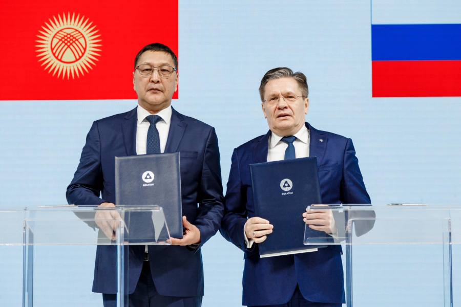Россия выделит Кыргызстану 2 млрд рублей на рекультивацию хвостохранилищ