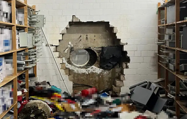 Крупнейшее ограбление в истории ФРГ: украдено до 90 млн евро