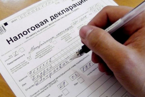 В Оше госслужащих, не сдавших налоговую декларацию, оштрафовали на 600 тыс. сомов