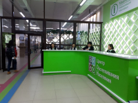 Некоторые ЦОНы будут работать на майские праздники