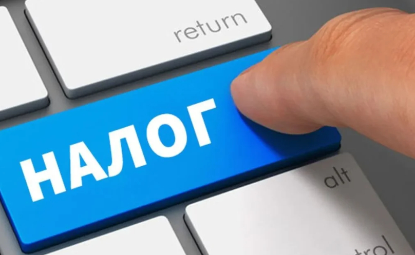 ГНС Кыргызстана начнет принудительное списание налоговых долгов со счетов граждан