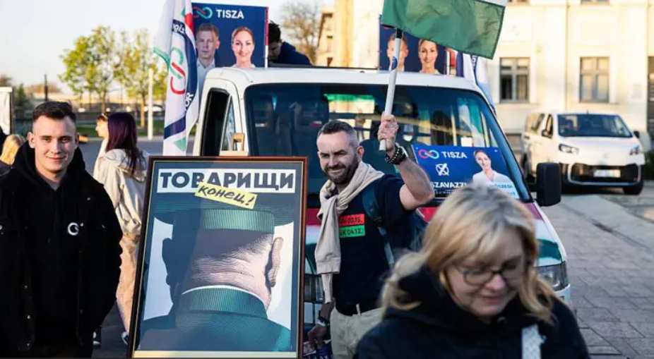 Оппозиция победила на выборах в Венгрии. Орбан признал поражение и поздравил Мадьяра