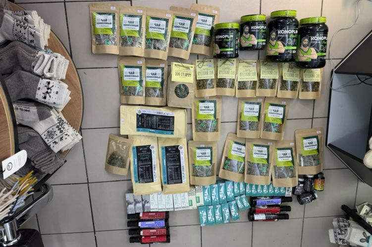 Кыргызстандагы эко-продукция чыры: курамынан каннабис табылды — Юстиция министрлигинин корутундусу