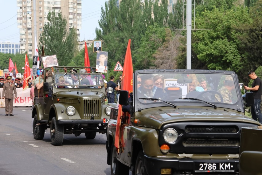 В Бишкек более 30 тысяч граждан приняли участие в шествии «Бессмертный полк»