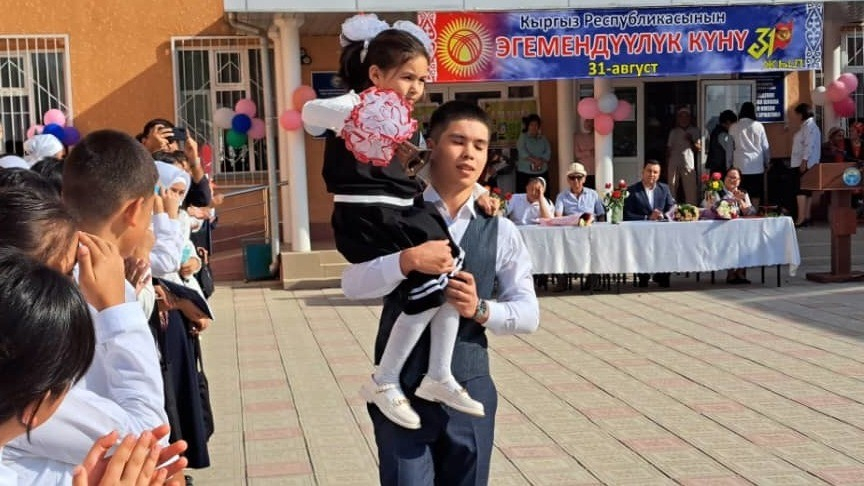 Начало нового учебного года в Кыргызстане перенесут