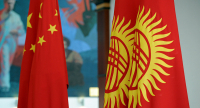 КНР серьезно озабочена безопасностью китайской золотодобывающей компании в Кыргызстане