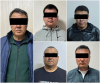 УКМК Казакстандан Кыргызстанга жүк ташуучу унааларды мыйзамсыз алып келүү схемасын аныктады