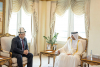 Катар попросили упростить визовый режим для граждан Кыргызстана