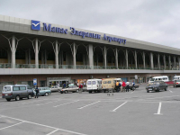 Сообщение о бомбе в аэропорту «Манас» оказалось ложным